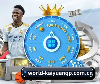 开元棋牌 APP | Kaiyuan Games